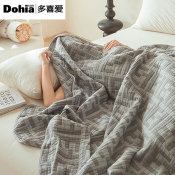 多喜爱全棉六层纱布毛巾被沙发午睡毯子空调盖毯夏凉被夏季薄款纯美眠康 长城格-灰【预缩水/棉/可机洗】 150cmx200cm