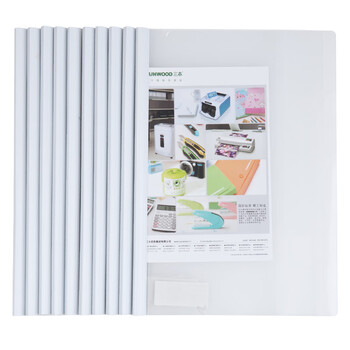 三木(SUNWOOD) A4/6mm抽杆报告夹/文件夹/简历报告资料夹/拉杆夹/办公用品 10个装 白色 Q310