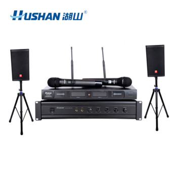 湖山（HUSHAN） 音箱功放话筒组合套装 会议音响设备 套装1:XA400+MT100A+DSU310A