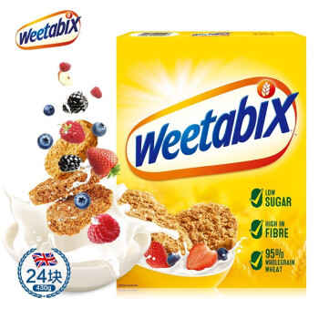 维多麦（Weetabix）英国进口维多麦早餐迷你水果坚果巧克力混合代餐谷物即食麦片小饼 原味 430克盒装