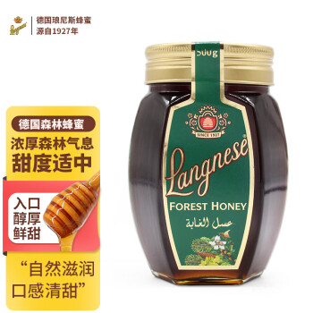  琅尼斯(Langnese)德国原装进口森林蜂蜜500g松树黑蜂蜜天然黑色低甜树蜜