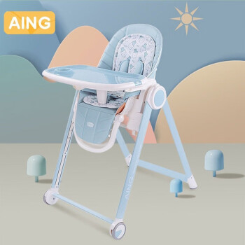 爱音（Aing） 儿童餐椅多功能可折叠调节可坐可躺宝宝吃饭餐桌婴儿餐桌C009 婴儿蓝