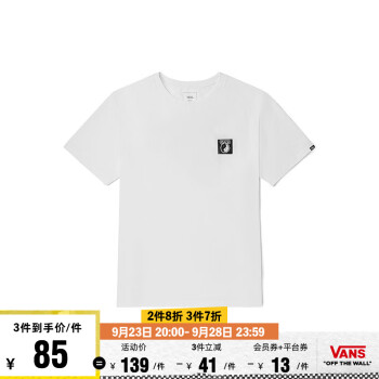 Vans范斯官方 男女情侣短袖T恤夏季宽松白色 白色 XL84.5元
