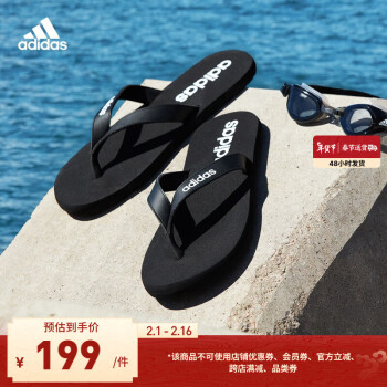 adidas阿迪達斯官方輕運動EEZAY男子休閑沙灘拖鞋人字拖EG2042 黑色/白色 43(265mm)