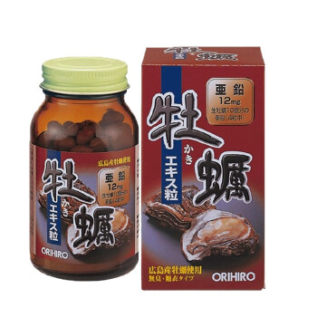 ORIHIRO立喜乐 牡蛎片牡蛎精华 日本原装进口生蚝精胶囊成人保健品 120粒