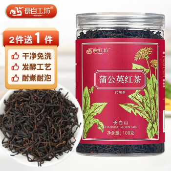 长白工坊 长白山蒲公英红叶茶 100g 干净免洗 新鲜蒲公英 野生浦公英