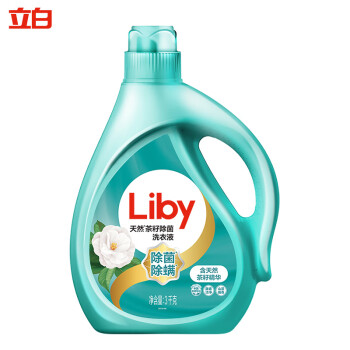 立白除菌除螨洗衣液3kg单瓶装 天然茶籽香味持久 手洗机洗 婴儿宝宝可用