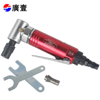 广一工具 气动刻磨机 弯头打磨机 直角风磨机 气磨机 抛光机