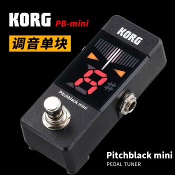 KORG 科音 PB-MINI X-MINI PB XS调音单块 电吉他贝斯校音表效果器 PB-Mini（黑色）