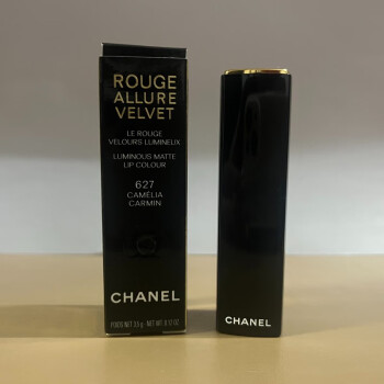 香奈儿（Chanel）丝绒哑光雾面唇膏口红 山茶花系列口红 627#