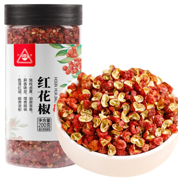 川珍红花椒200g 大红袍炒菜炖肉佐料卤料火锅底料商用香辛料调味料