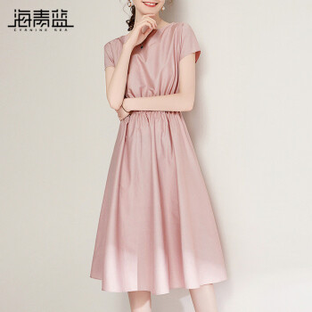 海青蓝（CYANINE SEA）夏季新款短袖修身连衣裙时尚简约纯色大摆裙中长款裙子 粉色 L