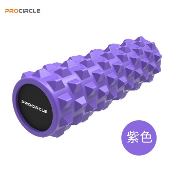 PROCIRCLE 瑜伽柱实心泡沫轴健身狼牙棒女eva肌肉放松按摩滚轴45cm 紫色45cm
