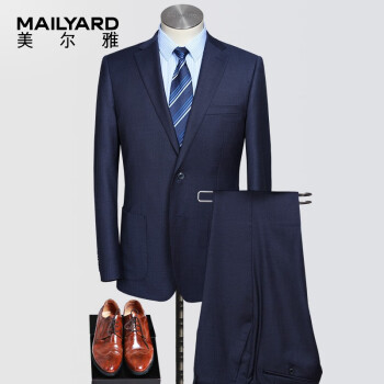 MAILYARD/美尔雅西服套装 纯羊毛商务男士西装 正装西服西裤 427 蓝细格 AB4/84