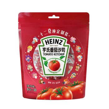亨氏(Heinz) 番茄酱 9g*30小包 蕃茄沙司 卡夫亨氏出品 【星座定制】