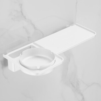 格威特（GWT）洗手间挂件五金收纳架浴室厕所马桶置物架烟灰缸托盘壁挂式收纳架 白色