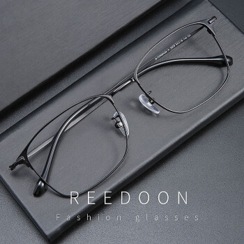 ReeDoon近视眼镜男士纯钛眼镜架大脸防滑眼镜框变色片可配近视镜片女士 黑框 单买镜框