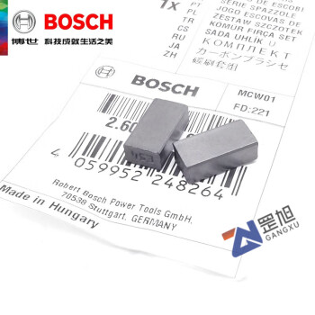博世（BOSCH）博世曲线锯电刷组GST150BCE120BE135BCE电动往复锯碳刷套组E54 原机碳刷