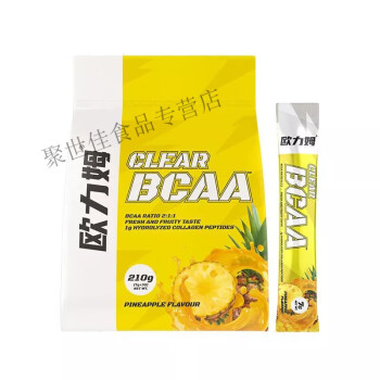 酷发欧力姆支链氨基酸  欧力姆可乐味 支BCAA粉 试用装袋bacc饮料 菠萝味30条