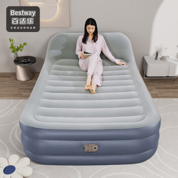 Bestway充气床家用双人加高加厚充气床垫靠背打地铺室内气垫床 一体式靠背豪华床+内置电泵