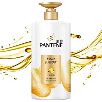 潘婷（PANTENE）护发素 乳液修护润发精华素500g瓶 男女士通用润发乳