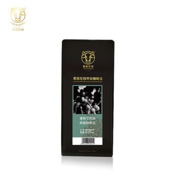 爱伲咖啡 曼特宁风味咖啡豆 拼配烘焙250g 有机咖啡豆  黑咖啡