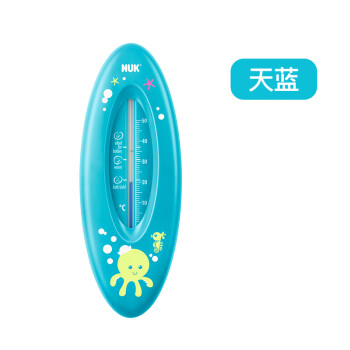 貝親（Pigeon）旗下NUK水溫計寶寶洗澡家用溫度計浴盆浴缸水溫計測量無 孔雀藍 海外版無中文標簽