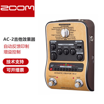 ZOOM AC-2 原声民谣木吉他弹唱电箱琴延迟混响指弹效果器 AC-2 吉他效果器