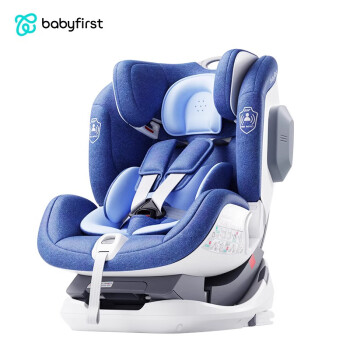 宝贝第一（Babyfirst）灵犀0-4-7岁婴儿车载儿童座椅汽车用 可坐可躺宝宝车载安全椅 幻影蓝红点款