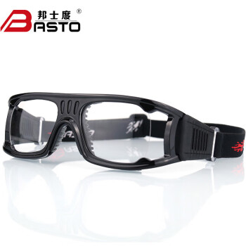 邦士度籃球眼鏡運動護目鏡 專業配近視運動眼鏡 配PC防爆+防霧近視片