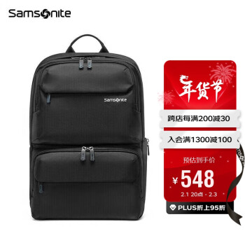 Samsonite/新秀麗電腦包15.6英寸男女雙肩背包書包商務背包旅行包36B 黑色