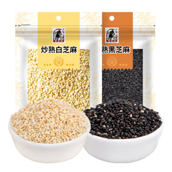 塞翁福 炒熟黑芝麻 白芝麻 低温炒熟 香醇饱满 免洗干吃 黑芝麻+白芝麻