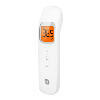 【京健康】格朗婴儿体温计家用高精度儿童温度计电子额温枪 级-智能双测温不准