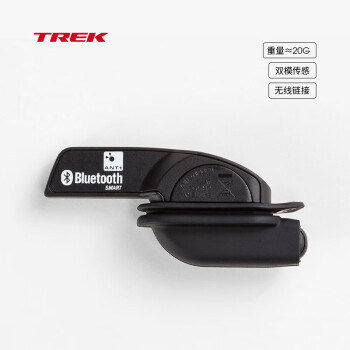 崔克（TREK）Bontrager DuoTrap S自行车码表无线数字速度踏频传感器 黑色