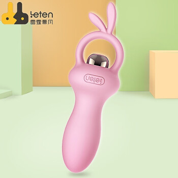 雷霆（LETEN） 拉珠肛塞后庭自慰器男女用情趣防水震动棒扩肛器另类玩具成人情趣性用品 兔小弟