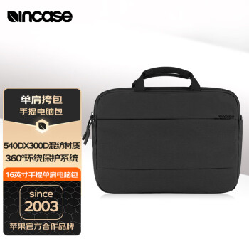 INCASE City手提电脑包适用于MacBook16英寸苹果华为联想笔记本商务收纳包单肩挎包环保新材质16英寸黑色