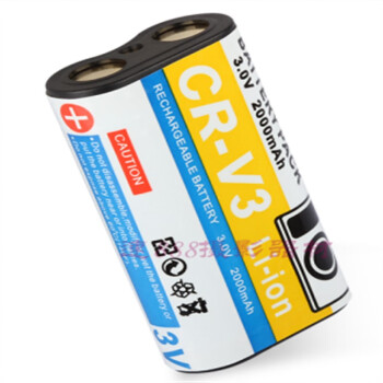 柯达（Kodak）适用柯达CRV3 CR-V3相机锂电池+充电器Z663 Z712IS Z740 Z8612IS 白色