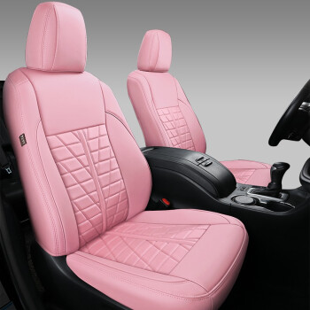 尼罗河（NILE）汽车座套360全包围专车定制适用于奔驰宝马奥迪等市场99%车型 粉色