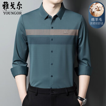 MAYOR YOUNGOR雅戈尔红色衬衫男长袖免烫衬衣爸爸结婚礼服上衣父母服装喜公公婚 6629灰兰 M/105建议95-115斤