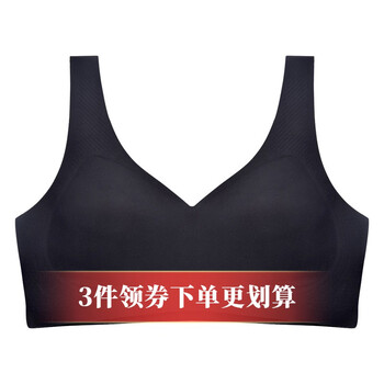 好波春夏新款女士内衣女啵啵冻无钢圈养护背心文胸聚拢文胸 HW2213 黑色 80B (适用日常80A/80B/80C)