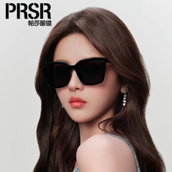 帕莎（Prsr）杨超越同款偏光墨镜中性潮大框太阳镜男女开车出街眼镜PS1041 -B