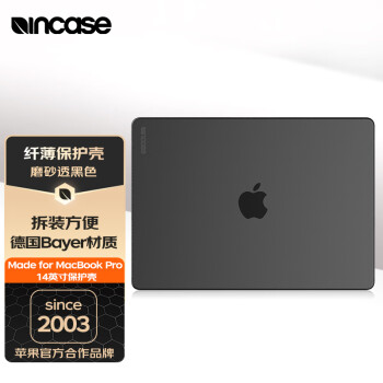 INCASE Dots适用于23/21款苹果MacBook Pro14英寸保护壳苹果笔记本电脑保护套纤薄便携A2442磨砂透黑色