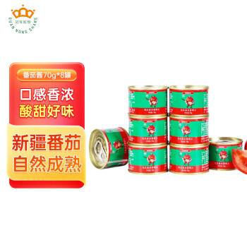 冠农股份新疆番茄酱70g*8罐0添加0防腐剂番茄沙司调味品蘸料火锅底料