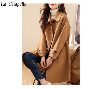 拉夏贝尔（La Chapelle）毛呢大衣女装秋冬季新款翻领中长款大衣通勤大气简约百搭呢子外套 驼色 XL