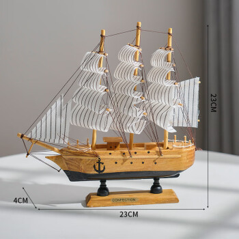 星舵地中海风格实木帆船装饰品摆件创意船模型工艺品船海盗船隔板装饰 24公分海棠色帆船