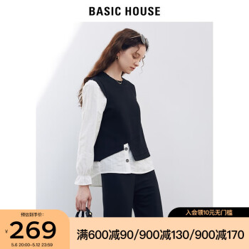 BASIC HOUSE/百家好衬衫女装秋新款设计感小众宽松假两件韩版上衣女 黑色 S