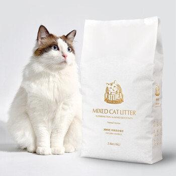猫乐适1.5mm混合猫砂膨润土豆腐混合可冲厕所幼猫猫砂成猫2.6kg*3包