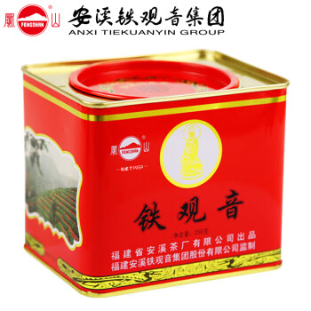 凤山安溪铁观音经典浓香传统乌龙茶熟茶铁罐装250g茶叶FS009清香正味 浓香型 250g
