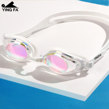 英发（YINGFA） 大框泳镜男女通用专业防水游泳眼镜 高清防雾反光多彩镀膜游泳镜 白色-镀膜款