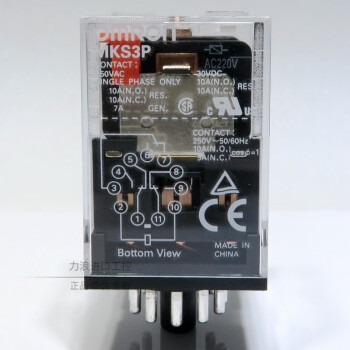 欧姆龙（OMRON）小型功率中间继电器 MKS3P 圆11脚 替换MK3P-I 线圈电压AC220V